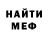 Метадон methadone Vera Chernobrod