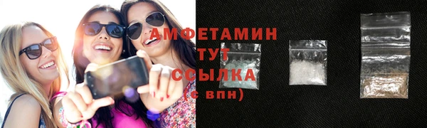 марихуана Алексин