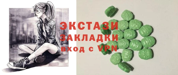 гашик Алзамай