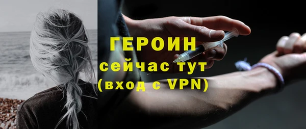 каннабис Остров