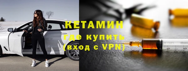 гашик Абинск