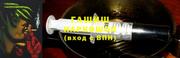 кокаин перу Алексеевка