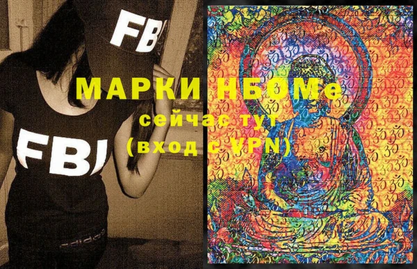 гашик Алзамай