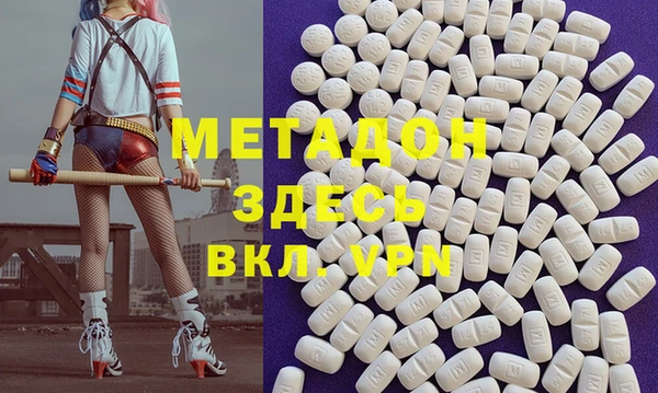 гашик Алзамай