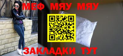 марки nbome Ярославль