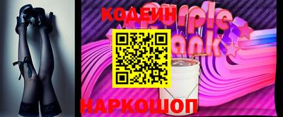 марки nbome Ярославль