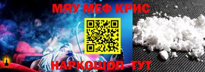 марки nbome Ярославль