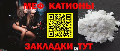 марки nbome Ярославль