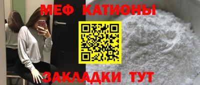 крисы Янаул