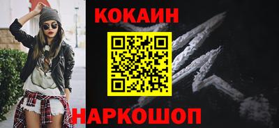 MDMA Premium VHQ Ярцево