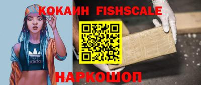 крисы Янаул