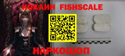 марки nbome Ярославль