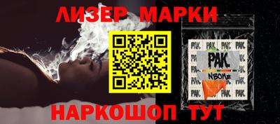 MDMA Premium VHQ Ярцево