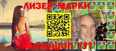 MDMA Premium VHQ Ярцево