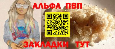 MDMA Premium VHQ Ярцево