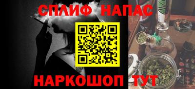 MDMA Premium VHQ Ярцево