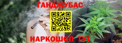 амф Котовск