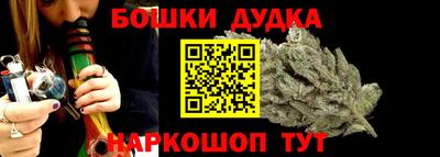 крисы Янаул