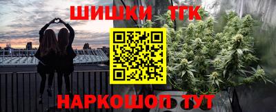 крисы Янаул