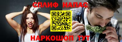 крисы Янаул