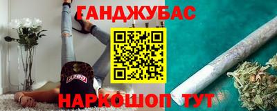 марки nbome Ярославль
