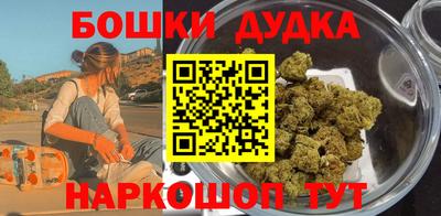 MDMA Premium VHQ Ярцево