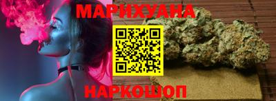 MDMA Premium VHQ Ярцево