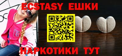 крисы Янаул