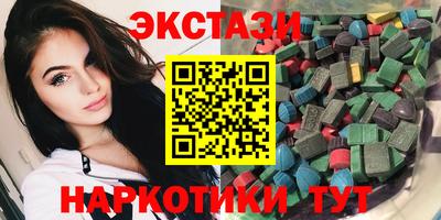 марки nbome Ярославль