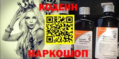 MDMA Premium VHQ Ярцево