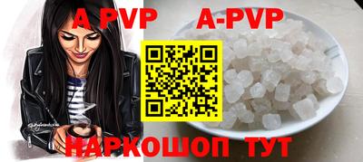 марки nbome Ярославль