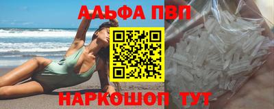 марки nbome Ярославль