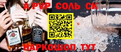 марки nbome Ярославль
