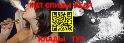 крисы Янаул