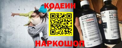 крисы Янаул