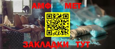 MDMA Premium VHQ Ярцево