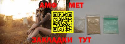 крисы Янаул