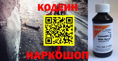 крисы Янаул