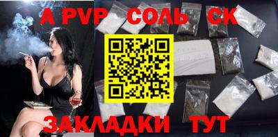 марки nbome Ярославль