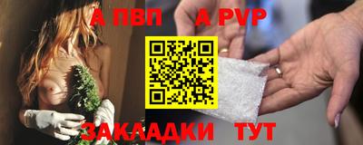 гашиш Кохма
