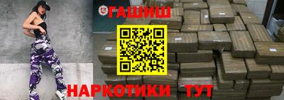 MDMA Premium VHQ Ярцево