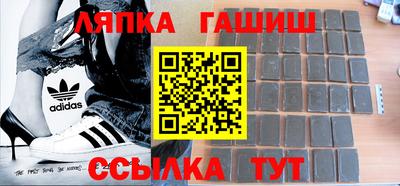 MDMA Premium VHQ Ярцево