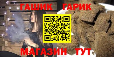 MDMA Premium VHQ Ярцево