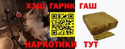 MDMA Premium VHQ Ярцево
