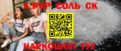 MDMA Premium VHQ Ярцево