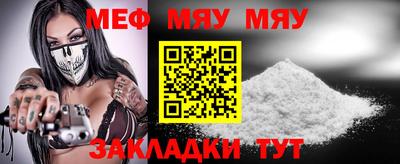 марки nbome Ярославль