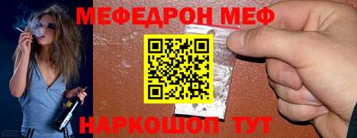 MDMA Premium VHQ Ярцево